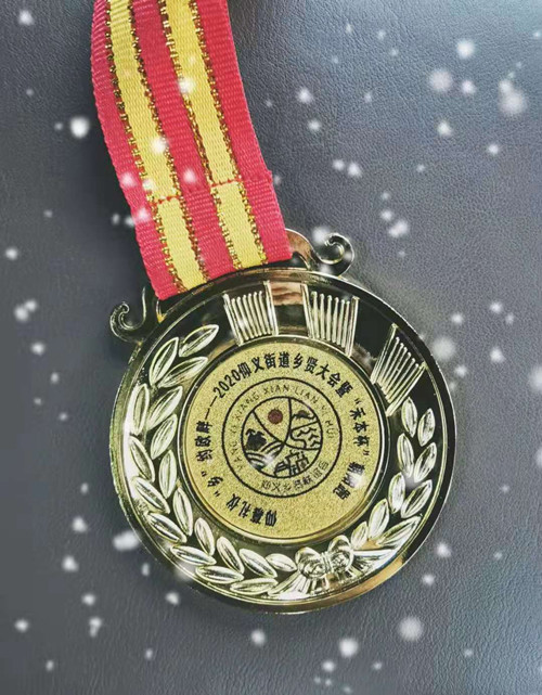 奖牌_副本.jpg