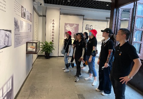 3 驻足学习茅盾生平2_看图王.jpg